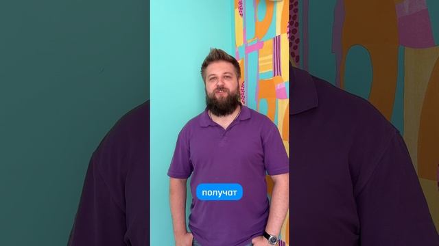 Профессия мечты уже доступна каждому!
