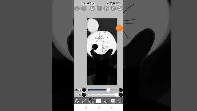 гастер впн 2