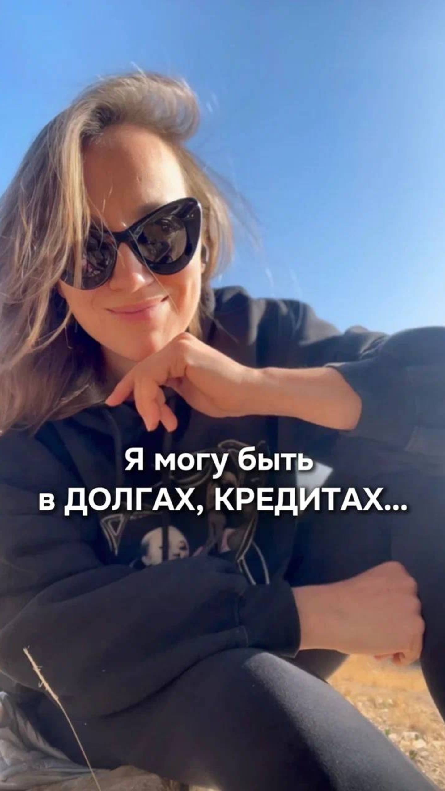Я поддержу.