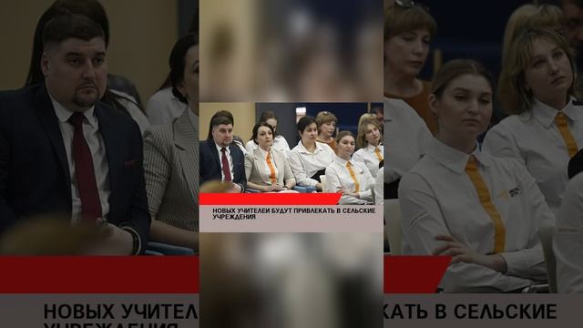 #россия #россияудивляет #россия2  #россия2024 #россиявперёд #россиямать