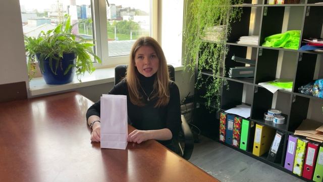 101030 Крафт пакет с прямоугольным дном 120*80*250мм, 65 г/м2 (белый)