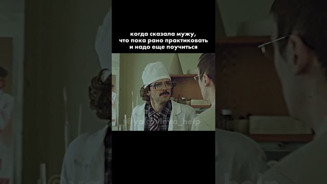 Бесплатный вебинар для психологов, которые хотят практиковать уверенно 🔥