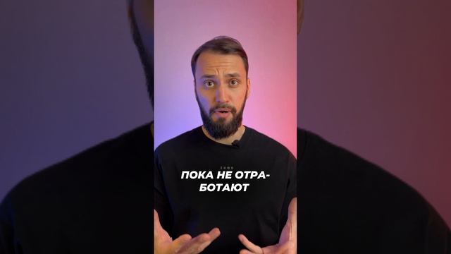 ЖИЗНЬ ДО ИПОТЕКИ 🥹 #история #history #егэ #егэ2025 #шортс #факты #shorts