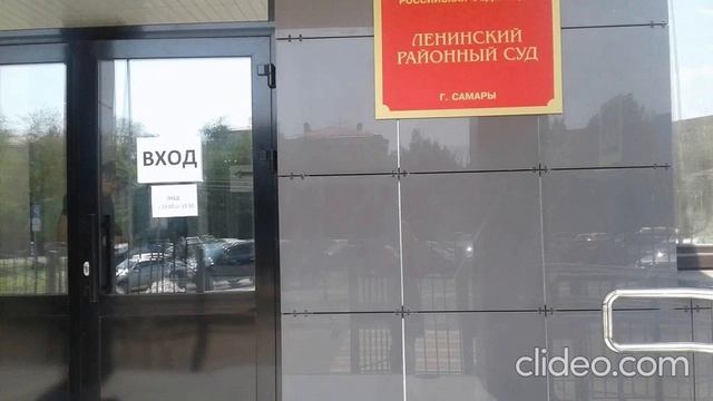 Итоги битвы в суде первой инстанции  по гражданскому делу по иску ЭОС к Богомолову А,В.