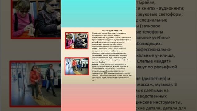 video_2024-12-05_14-12-11