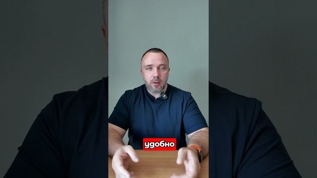 самый доступный способ покупки участка