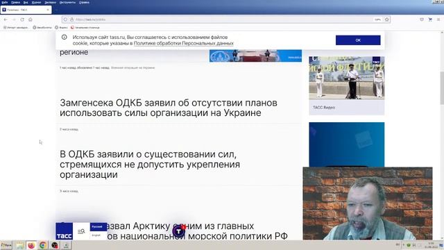 Новости эры коммунизма (79)