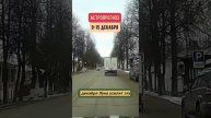 Гороскоп на неделю с 9 по 15 декабря. Полнолуние!
