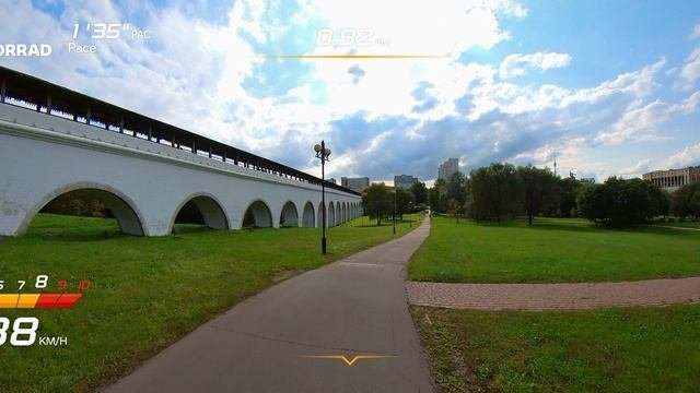 03.09.2023