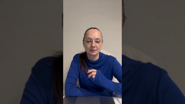 Важно позлиться на того, кто ушел.