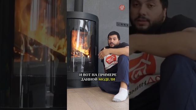 Как превратить ваш дом в уютный шедевр с Defro Home? 🔥 #интерьер #уют