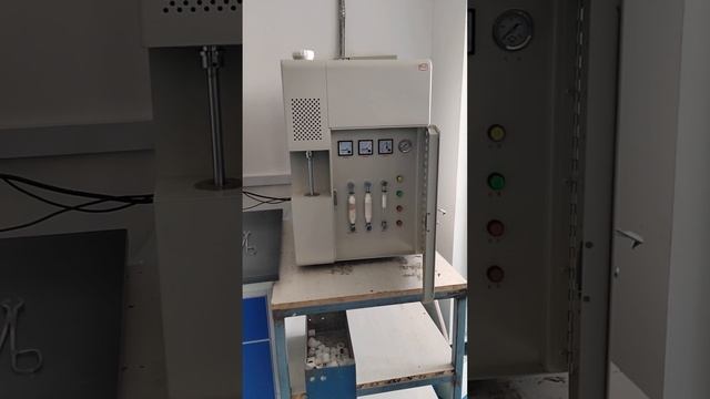 analyze laboratory