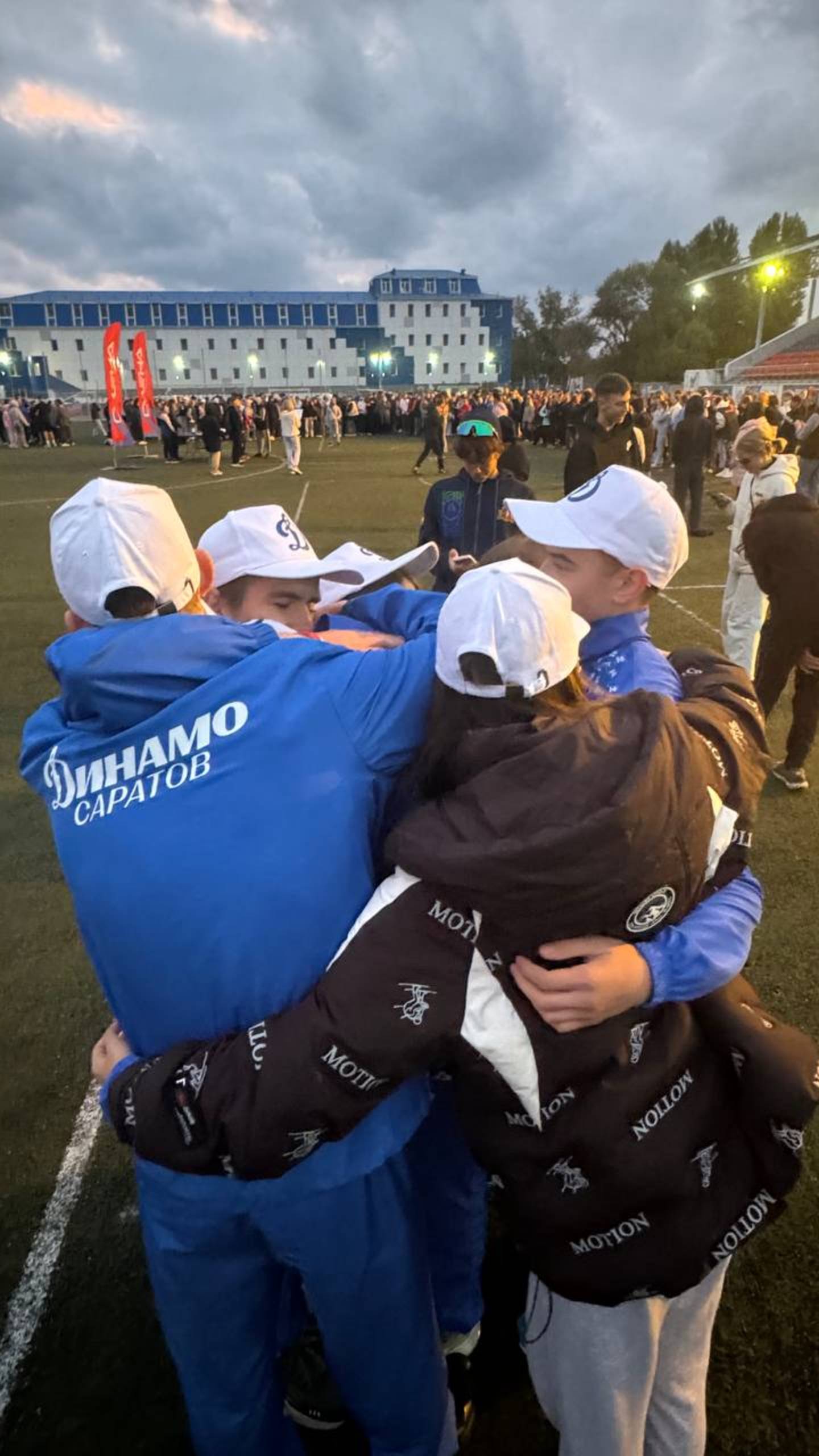 Юный Динамовец