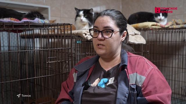 Томичи проводят новую акцию