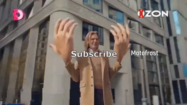 Реклама по новому (Advertising in a new way)