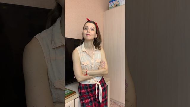 Страшная фраза #shorts