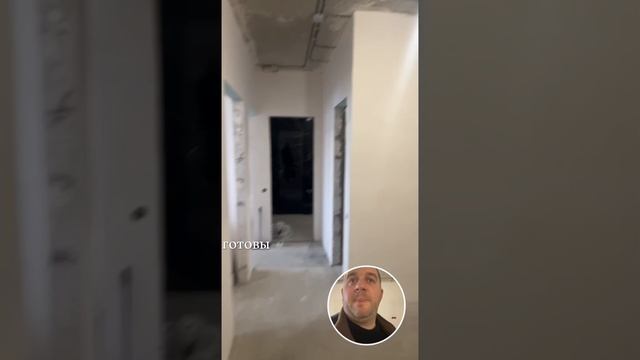 Ремонт квартиры ЖК «Новые сезоны"
