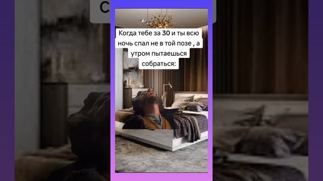 Юмор | Meme Clouds