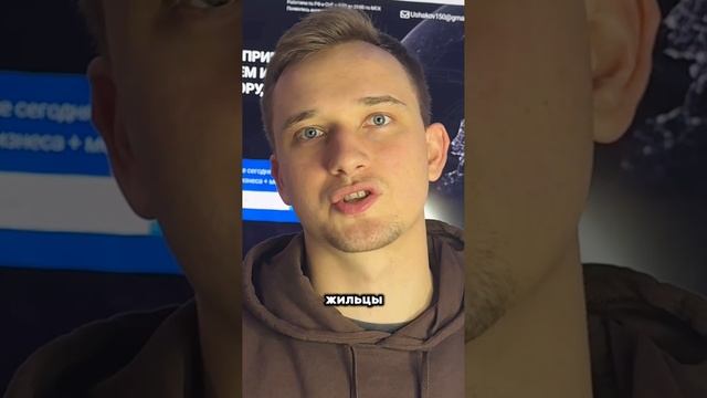 КАК ЗАПУСТИТЬ БИЗНЕС ЗА 3 ДНЯ 🚀 #shorts