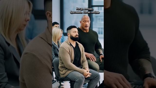 Когда они уже все похудеют?