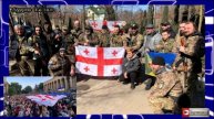 Воевавшего за ВСУ бойца "Грузинского легиона" заметили на митинге в Тбилиси