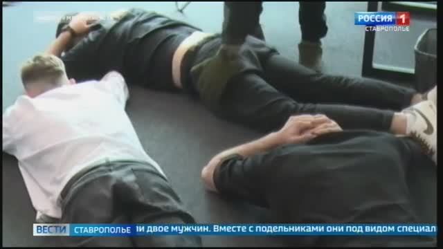 На Ставрополье будут судить группу криптовалютных мошенников