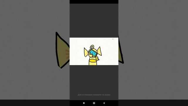 Sprunki
