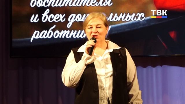 «Воспитание — дело не простое, но важное»:  в Искитиме поздравили работников дошкольного образования
