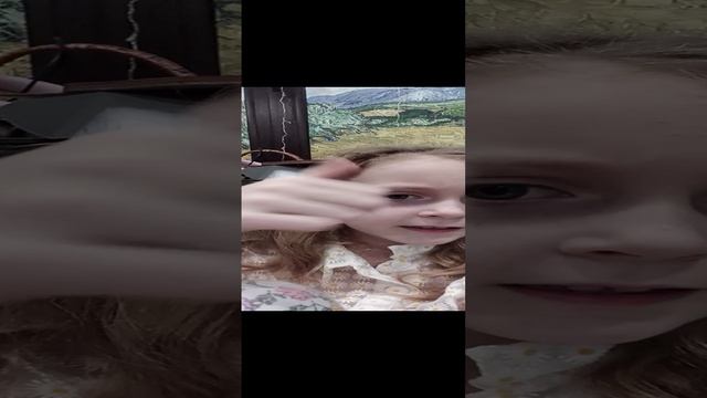 я
