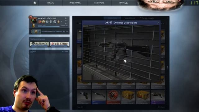 Кейс Опенинг Chroma 2 Case, Hyper Beast?