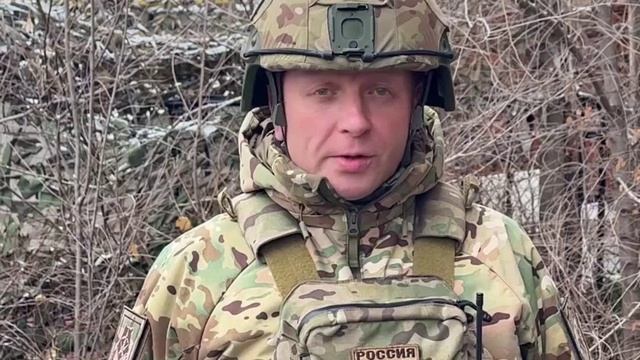 Сводки с фронтов по состоянию на 05 12 24