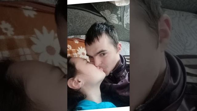Я и парень.