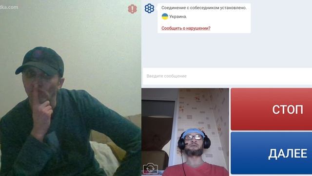 О возможном будущем.