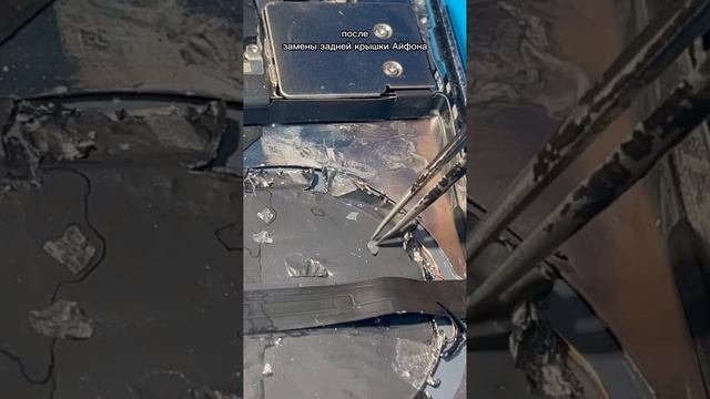 iPhone 13. Не экономьте на замене задней крышки!
