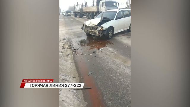 В районе Бурятии произошло тройное ДТП