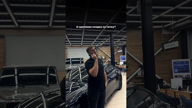 Каждый владелец бизнеса: #automobile #автомобили #бизнес