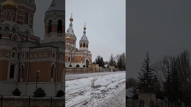 Погода в Уральске. 05.12.24