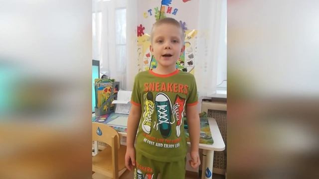 Поздравление с Днем матери!