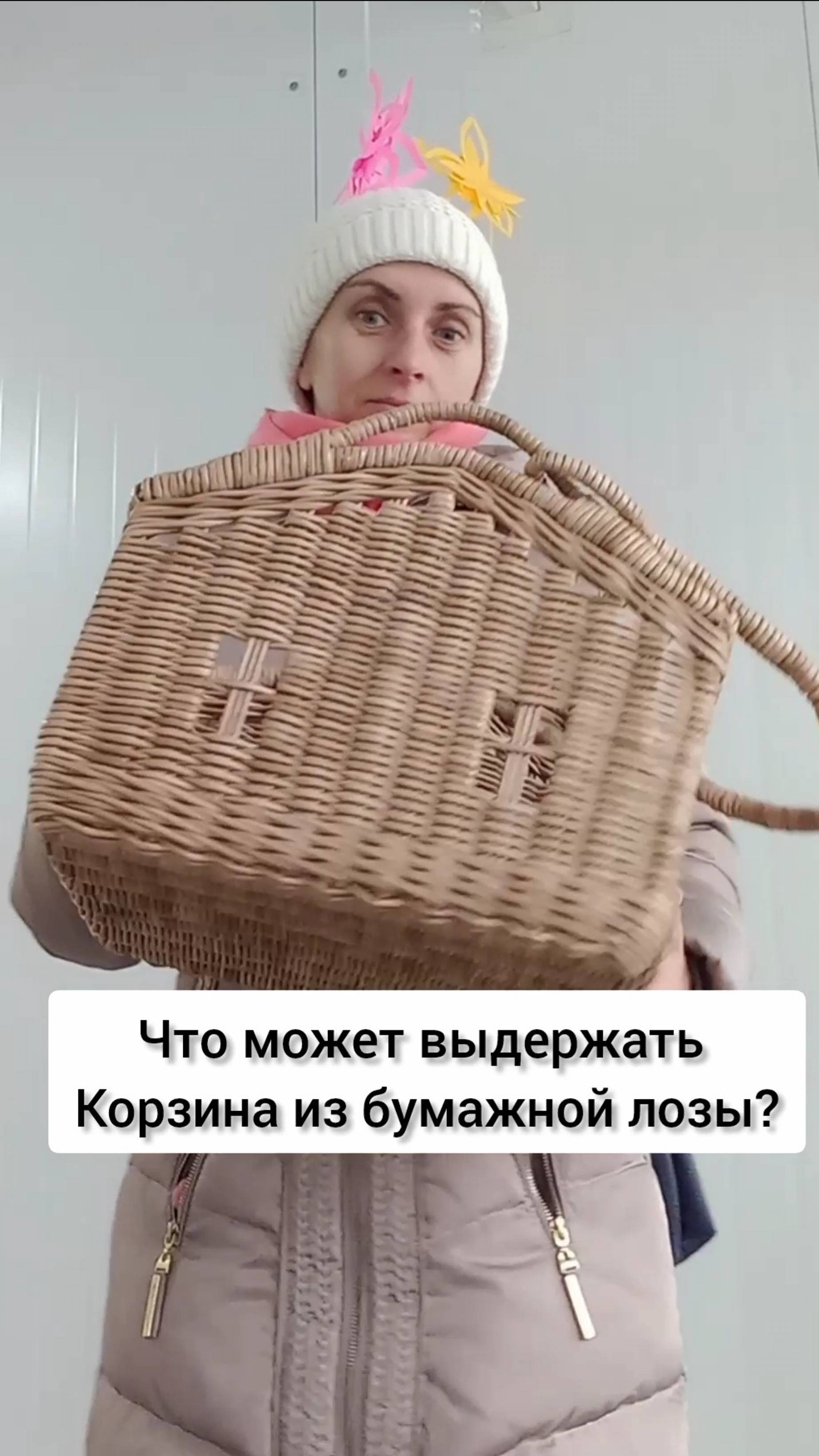 Корзина домик.Плетеная корзина.Корзина домик для интерьера.Плетеная корзина для хранения.