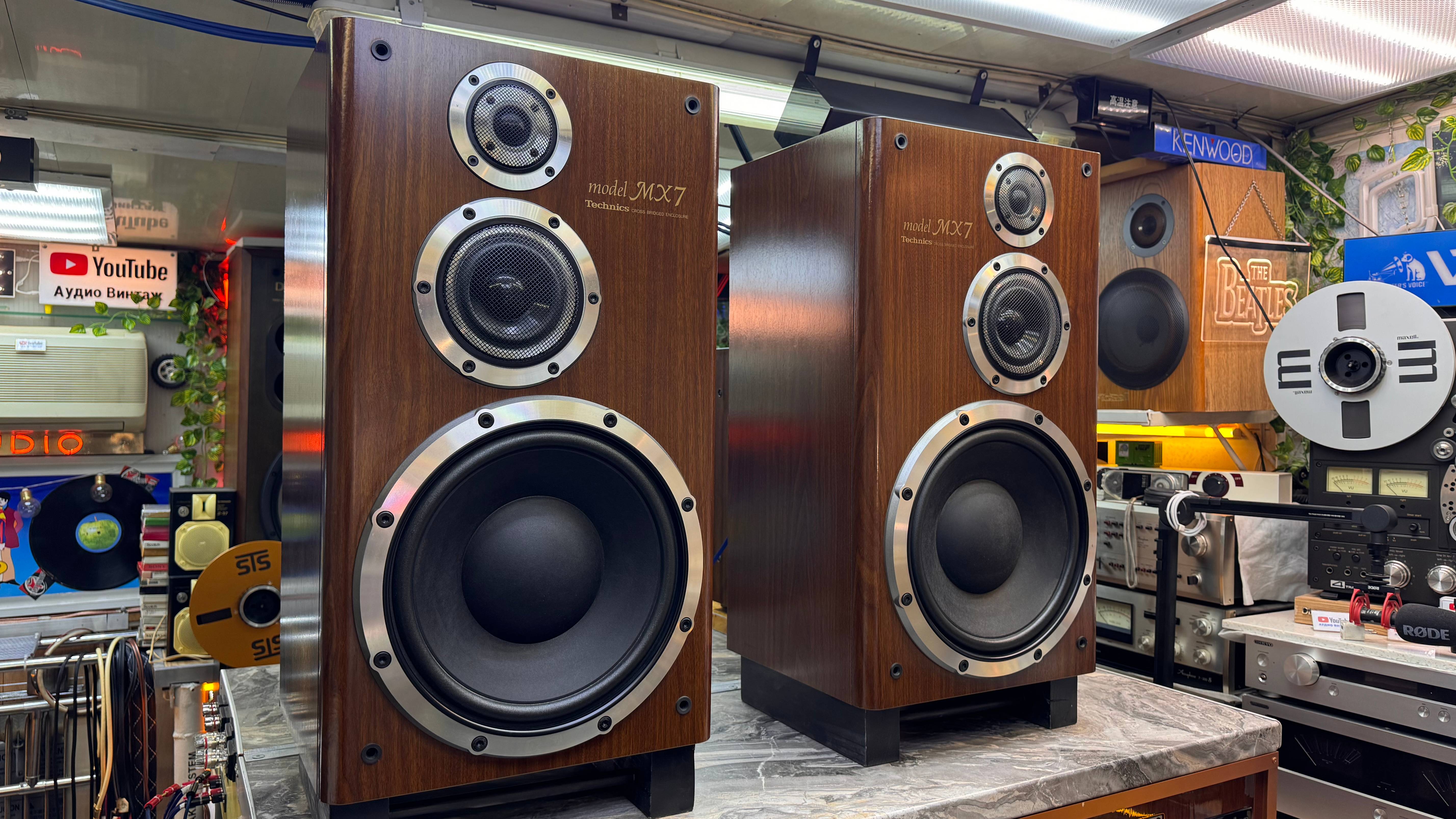 Technics SB-MX7