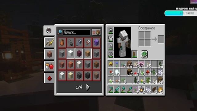 bandicam 2024-12-05 23-58-29-543