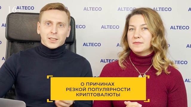 Капитал на крипте!

Самый быстрый путь к первому миллиону и пассивному доходу