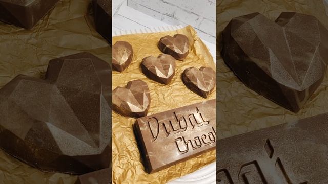 Дубайский шоколад
2025