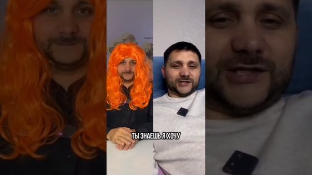 Сессия с наставником