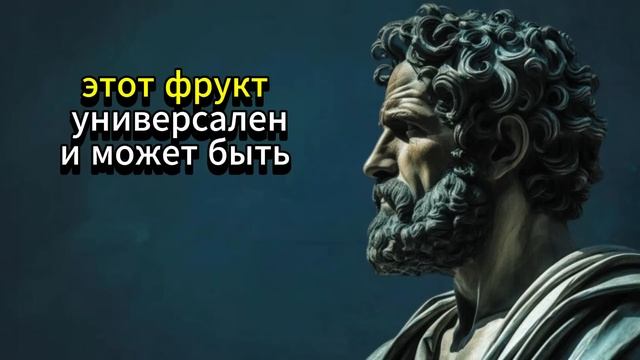 Избегайте слабости в ногах с этими 7 необходимыми продуктами  Стоицизм для мудрой старости1080p