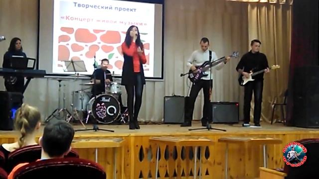 Cherry Town - Не улетай