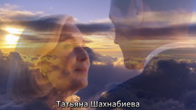 Я без тебя грущу ...