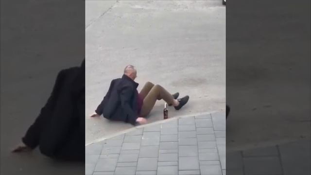 А как иначе