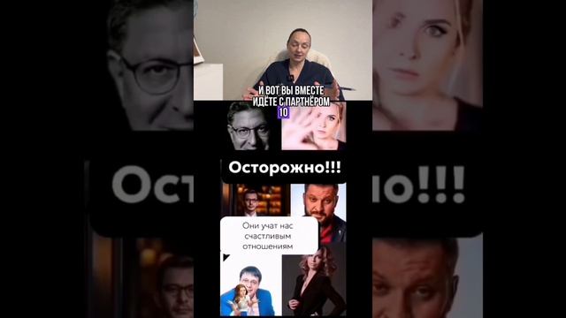 Чему они-пример?