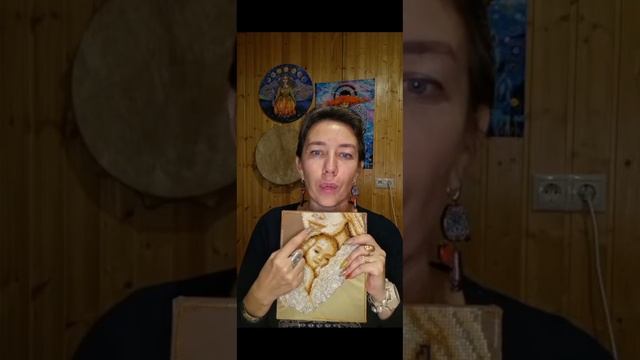 МЫ ВСЕ С ВАМИ ПАЗЛЫ ОБШЕЙ КАРТИНЫ МИРОЗДАНИЯ  #НАИЛЯ БОГДАНОВА #БОГ #ВСЕЛЕННАЯ  #ЛЮБОВЬ #ЧЕННЕЛЕР